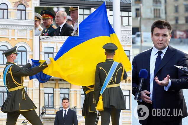 Украине нужно держаться заодно с Европой и США, Путин этого боится, – Климкин