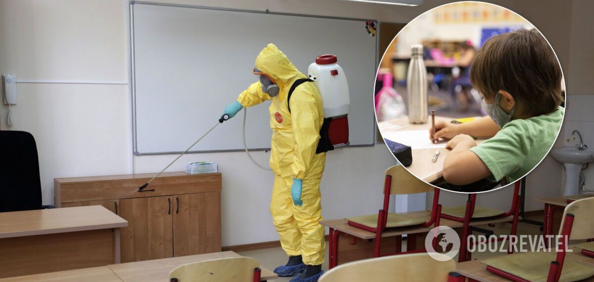 Уроки на повітрі і поділ на групи: як школи готові до навчального процесу в умовах COVID-19