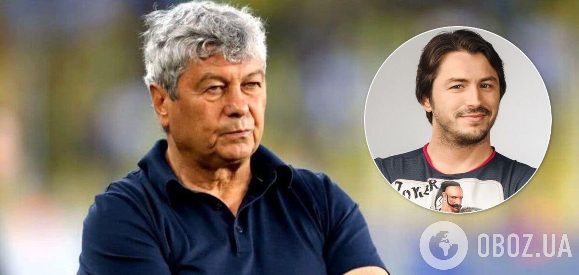 Мирча Луческу