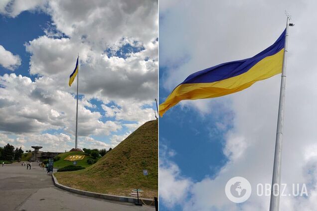 Кличко прокоментував 'пошкодження' головного прапора України