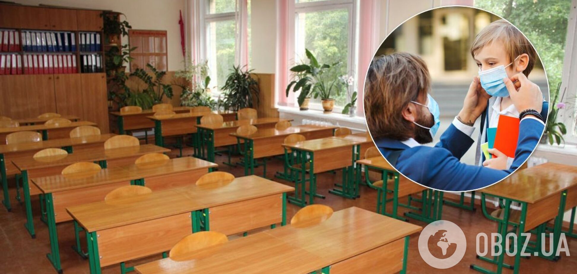 Врач сказал, как снизить риск заражения ребенка COVID-19 в школе