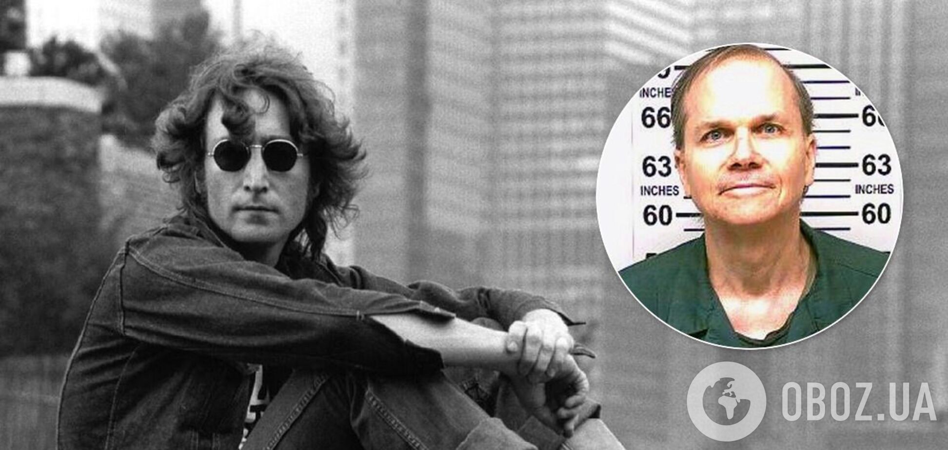 Вбивця Джона Леннона в 11-й раз намагався вийти на свободу