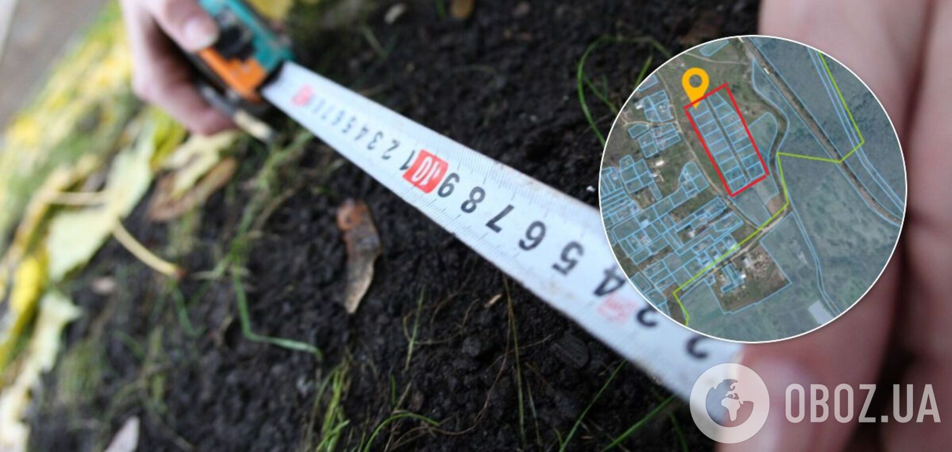 Під Львовом продають земельні ділянки, виділені учасникам АТО