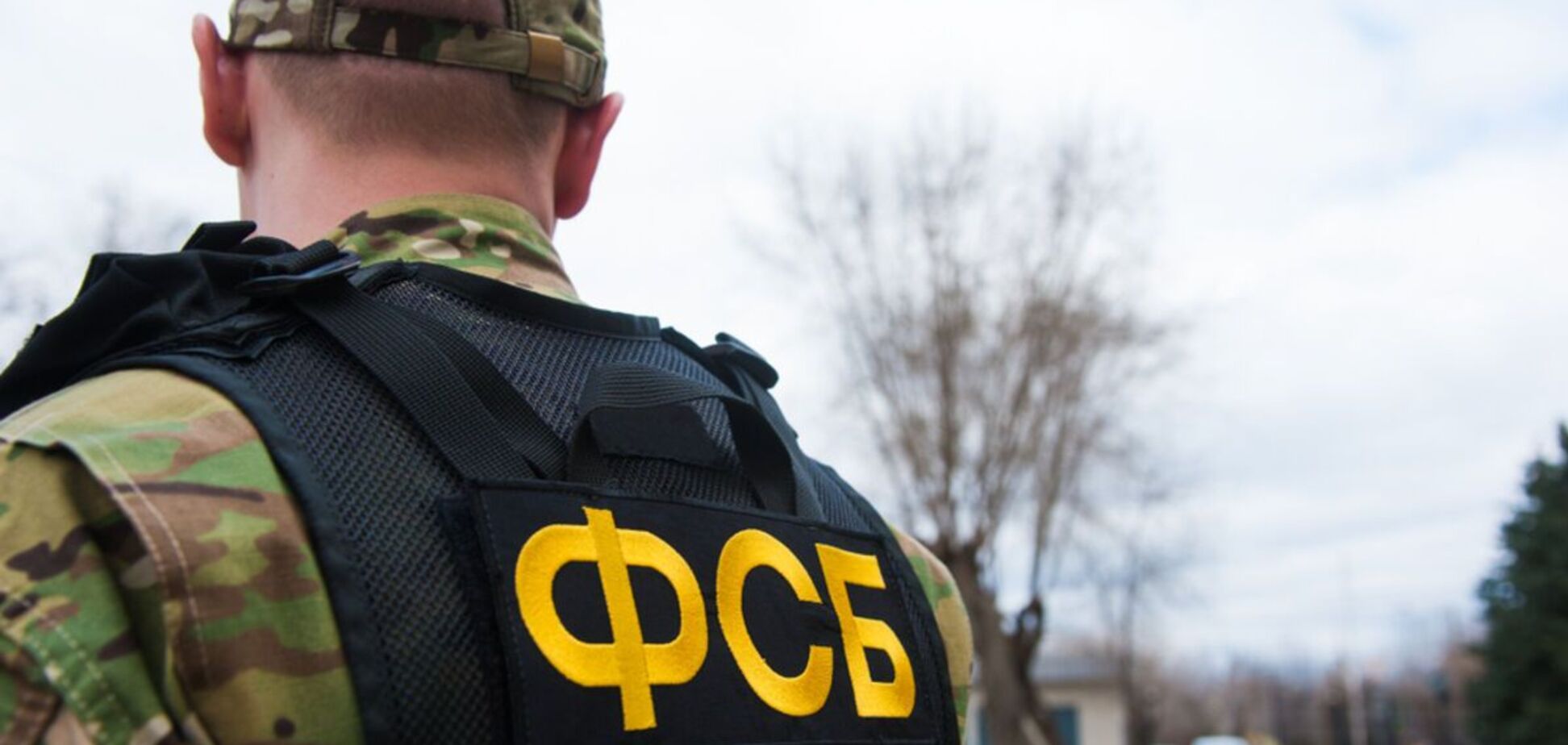 ФСБ заарештувала військового за підозрою в роботі на ГУР Міноборони України