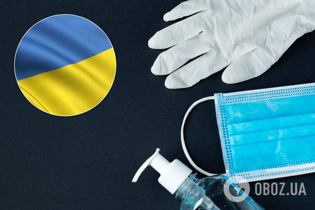 В Украине установили зоны карантина