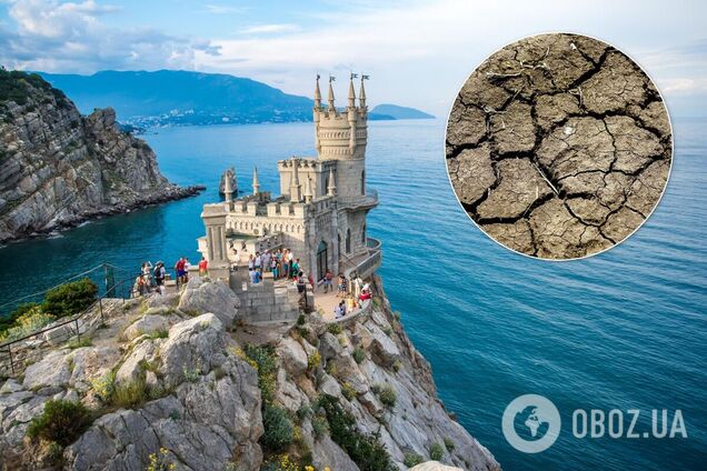 Вода в Крыму пропала не из-за Украины: эксперт назвал причину