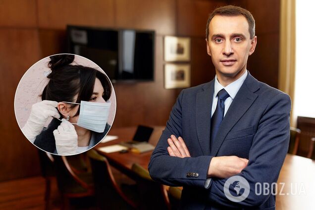 Ляшко назвав міста в Україні, де може вирости захворюваність на COVID-19