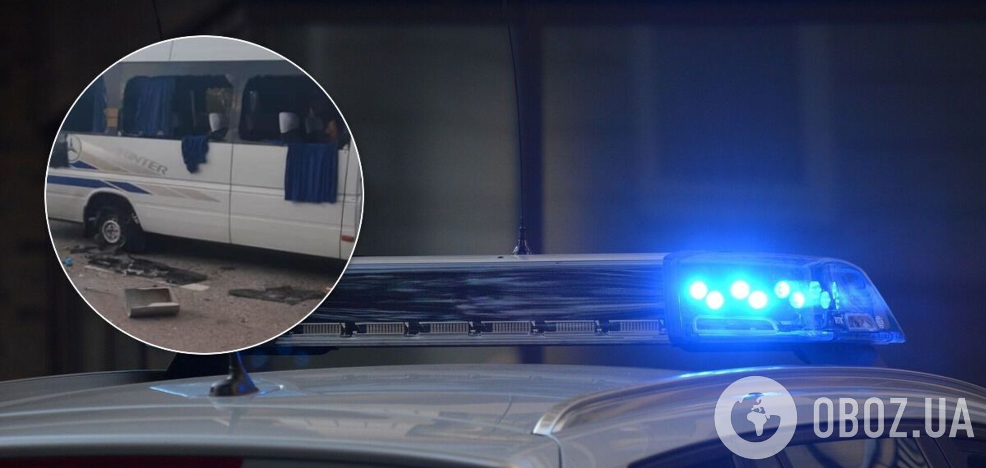 Поліція повідомила подробиці розстрілу автобуса Киви