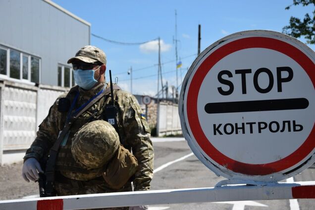 Украина закрыла границы для иностранцев