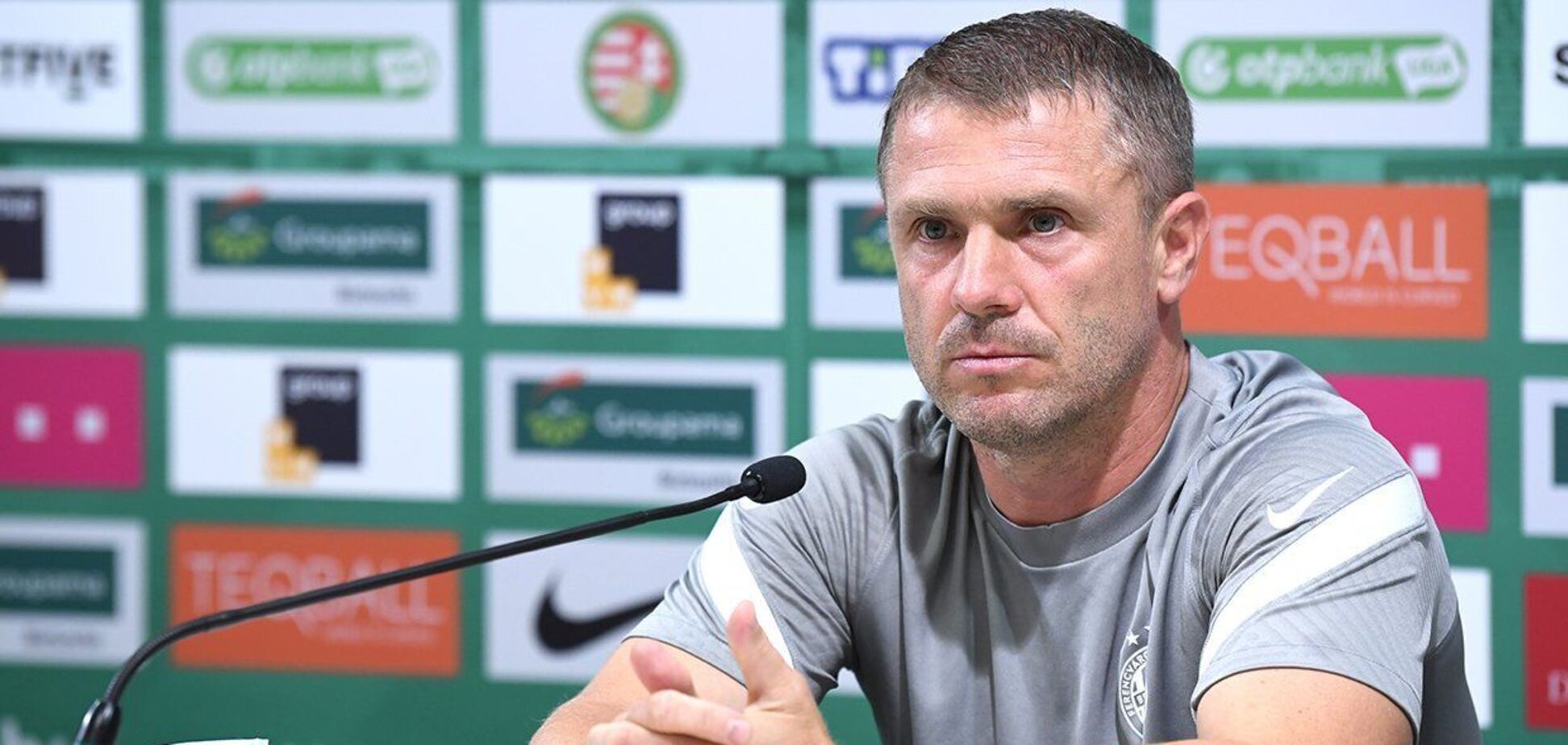 Сергей Ребров