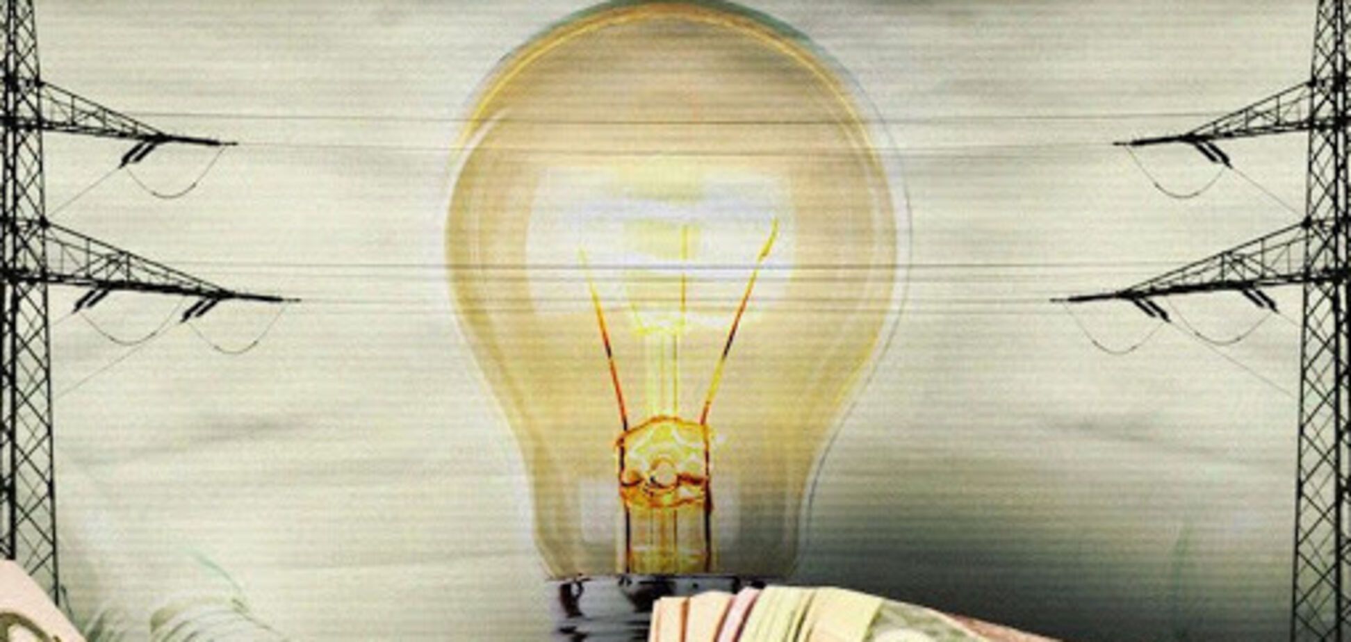 Принятая НКРЭКУ методология не позволит привлекать достаточный объем инвестиций (фото: НТЦ 'Психея')