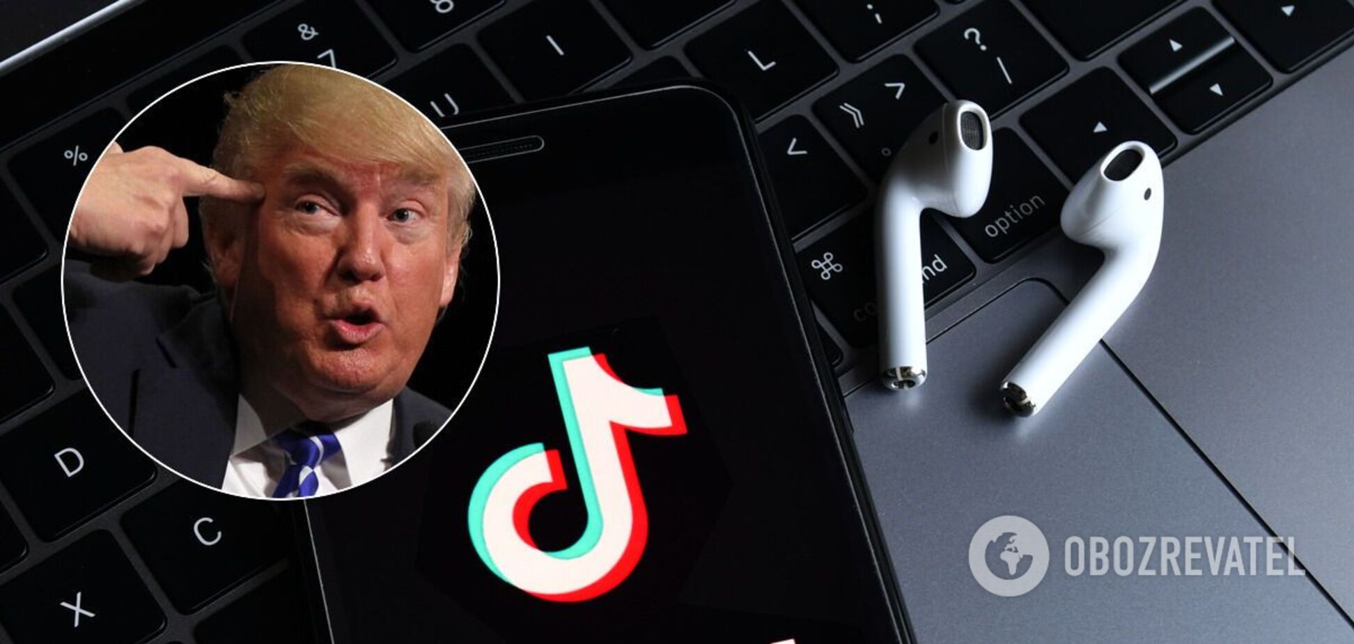 Глава TikTok звільнився після подачі позову проти Трампа