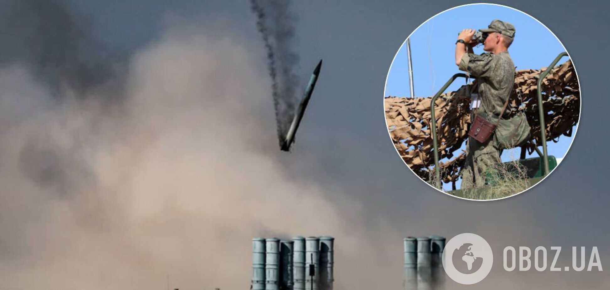 В Астраханській області впала ракета комплексу С-400