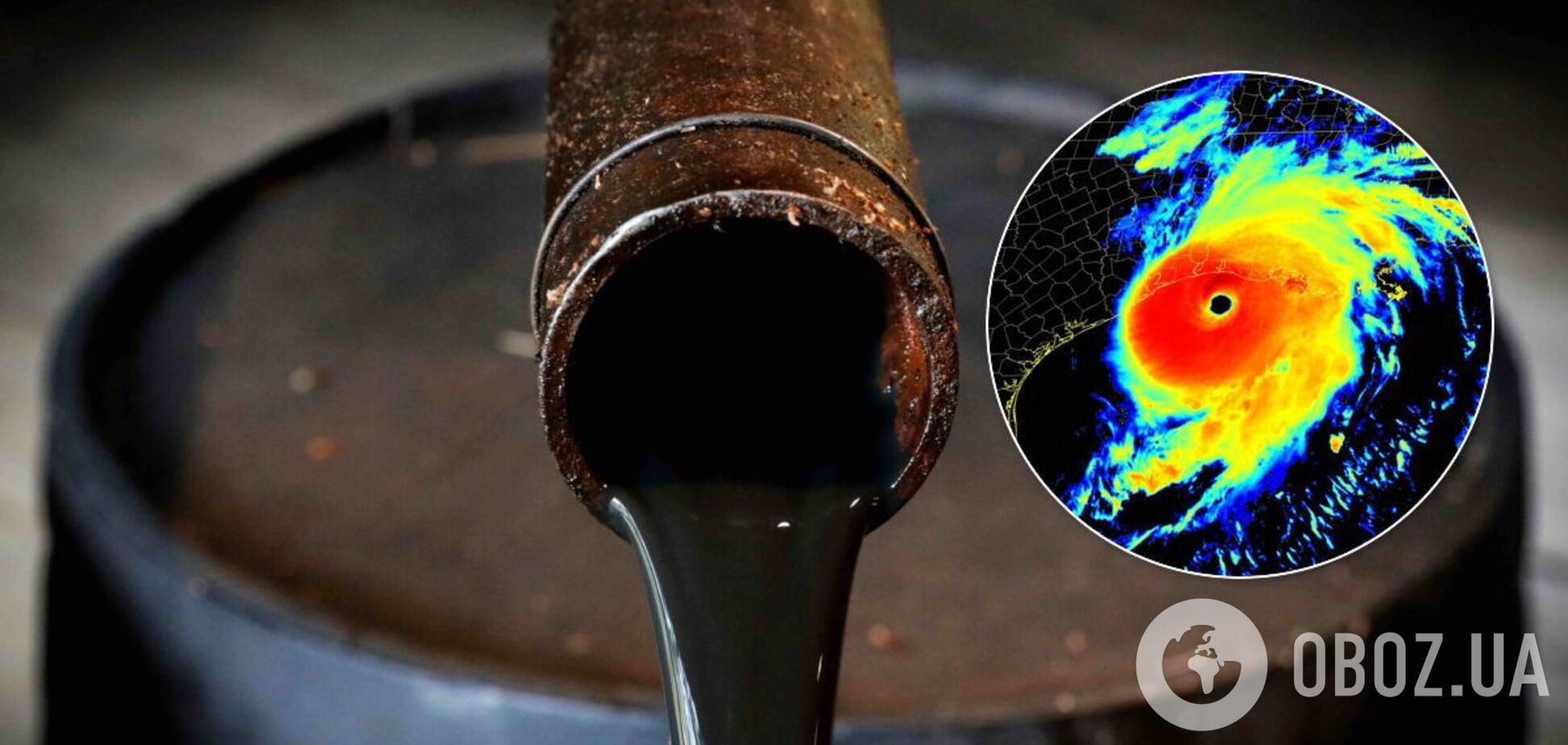 Ураган 'Лаура' поднял до максимума цены на нефть
