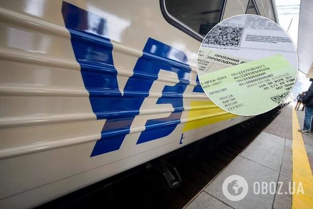 Новий глава 'Укрзалізниці' сказав, як підніматиме ціни на квитки