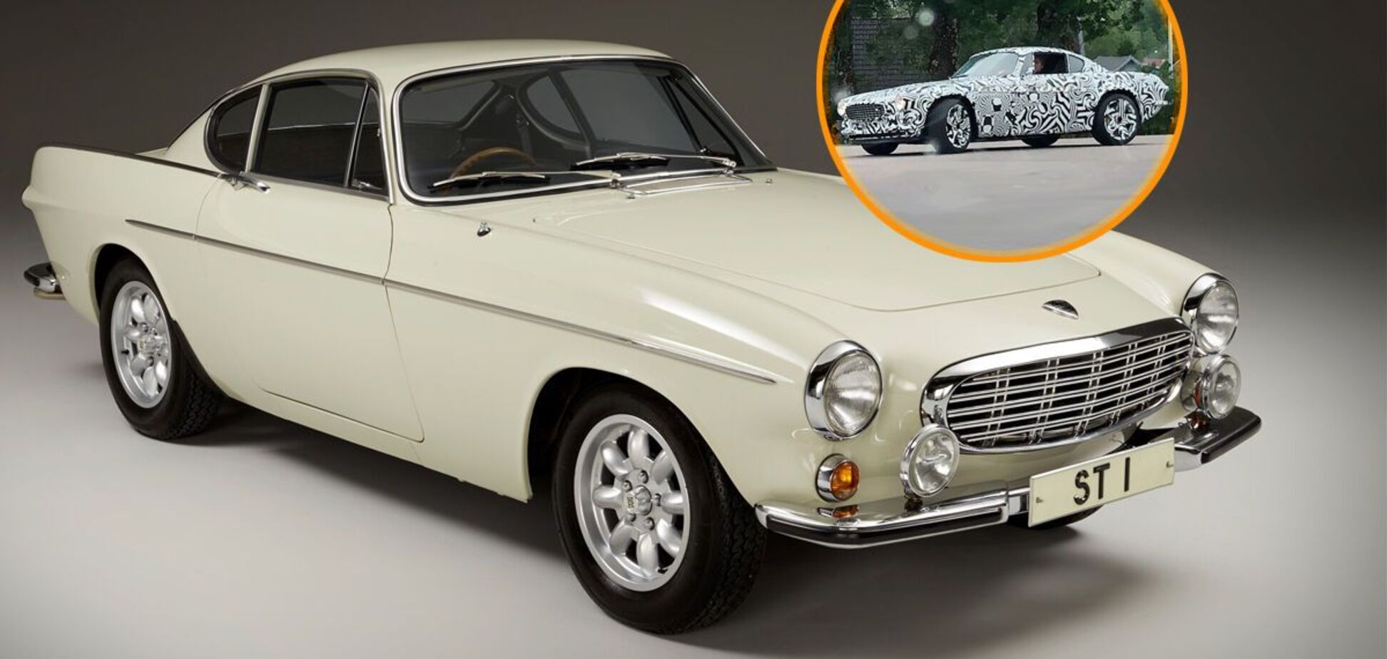 Volvo готовит электрическое ретро-купе