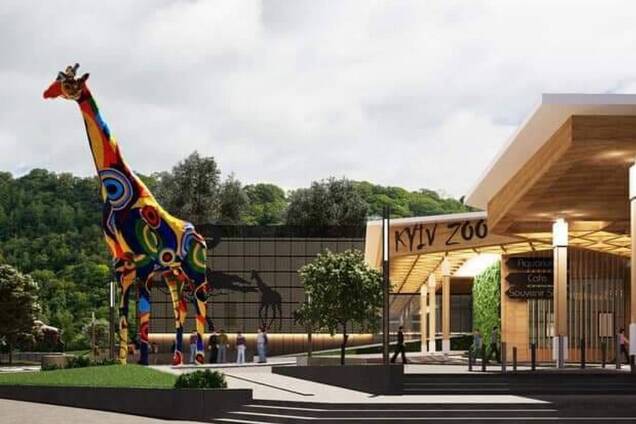 В киевском зоопарке продолжается 'арбузная неделя' (фото: MoeMisto.ua)