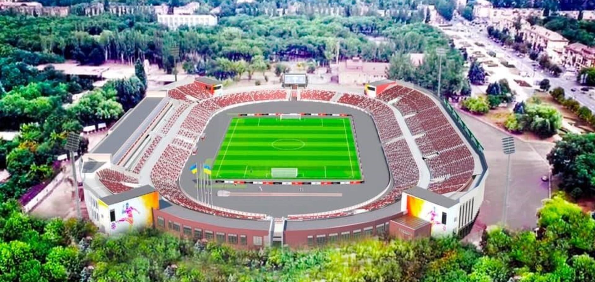 У Кривому Розі за рік хочуть реконструювати стадіон 'Металурга'