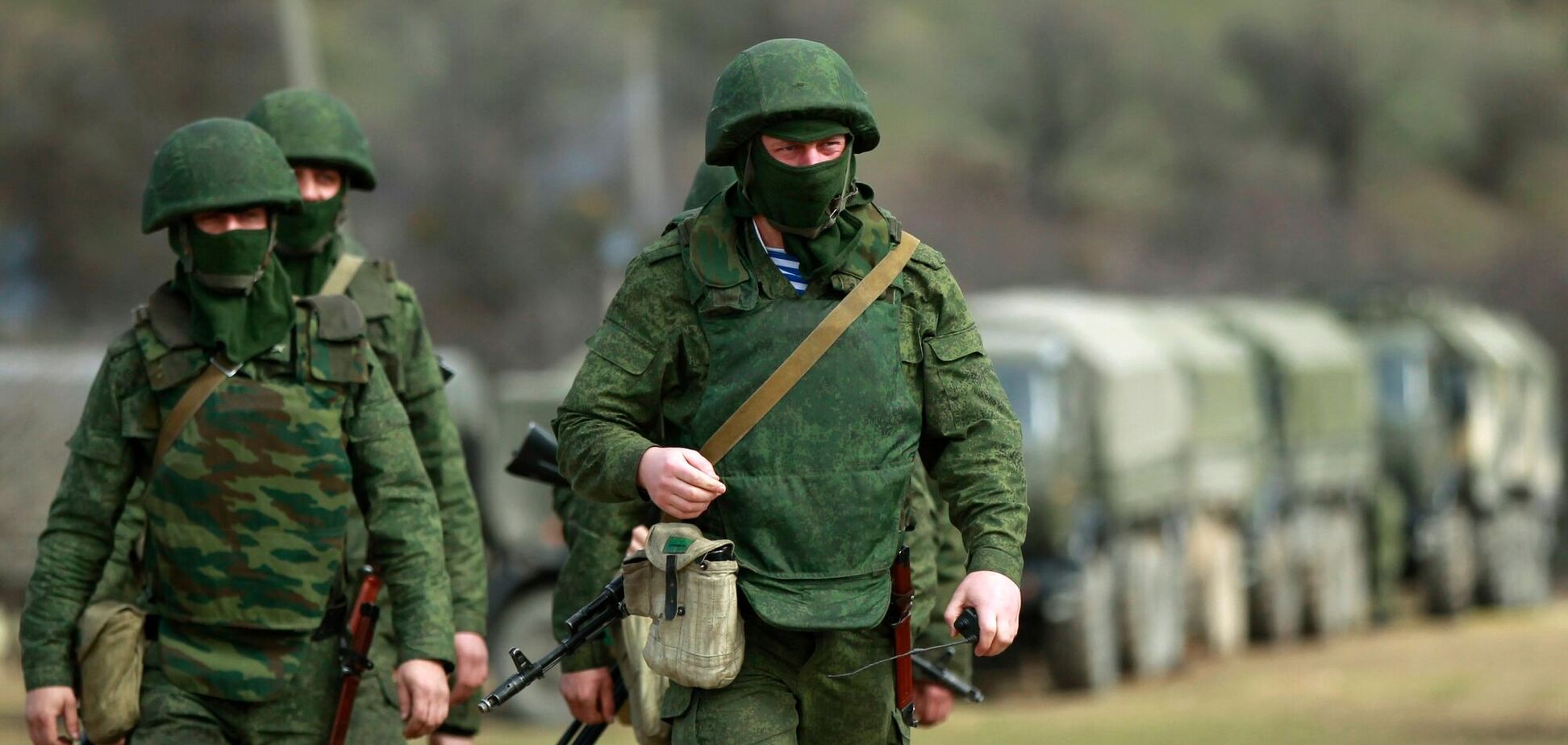 российские военные