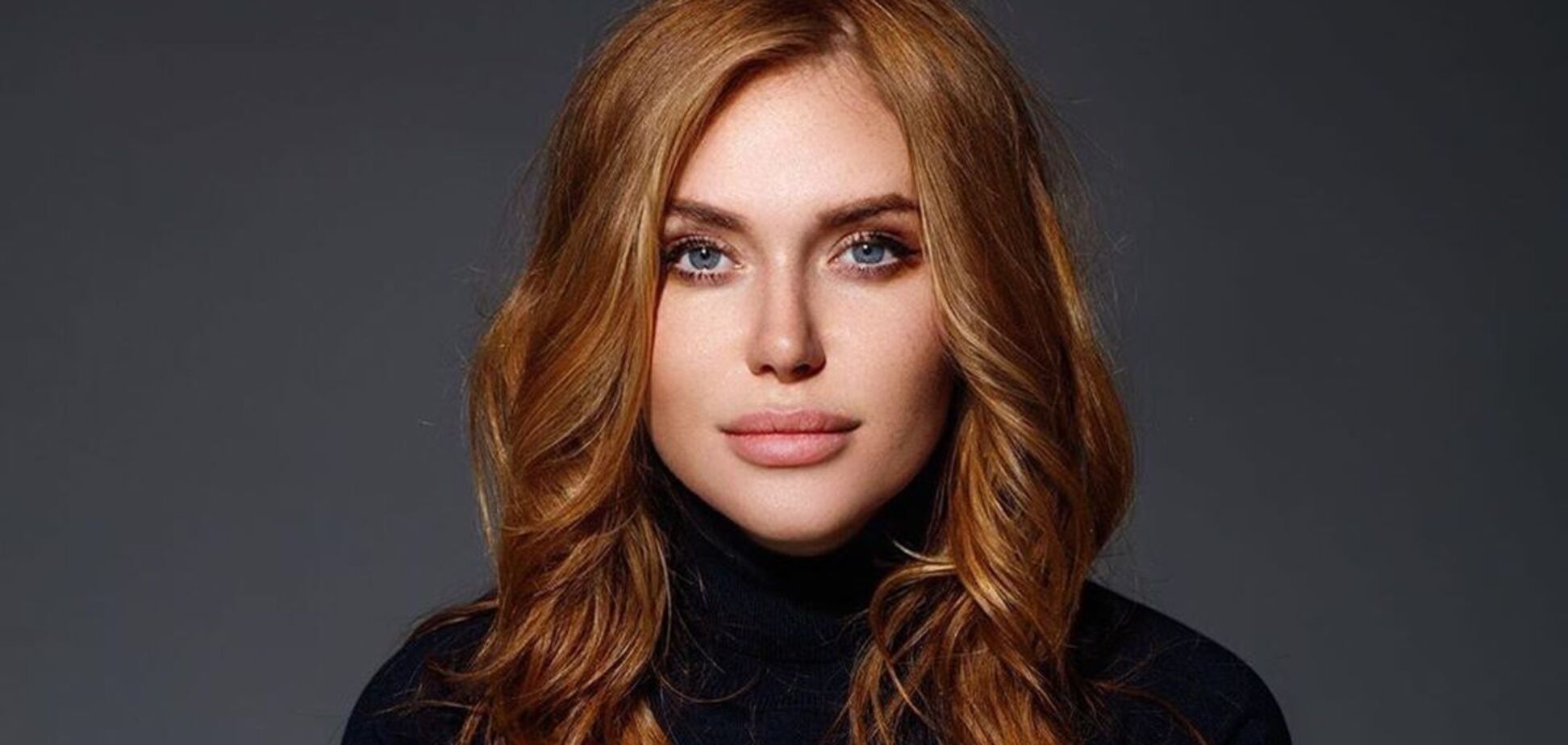 Камінська розповіла, як пережити важке розлучення