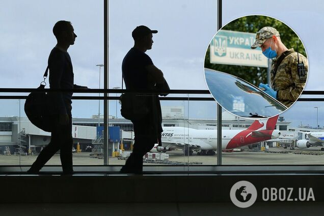 Въезд в Украину для иностранцев