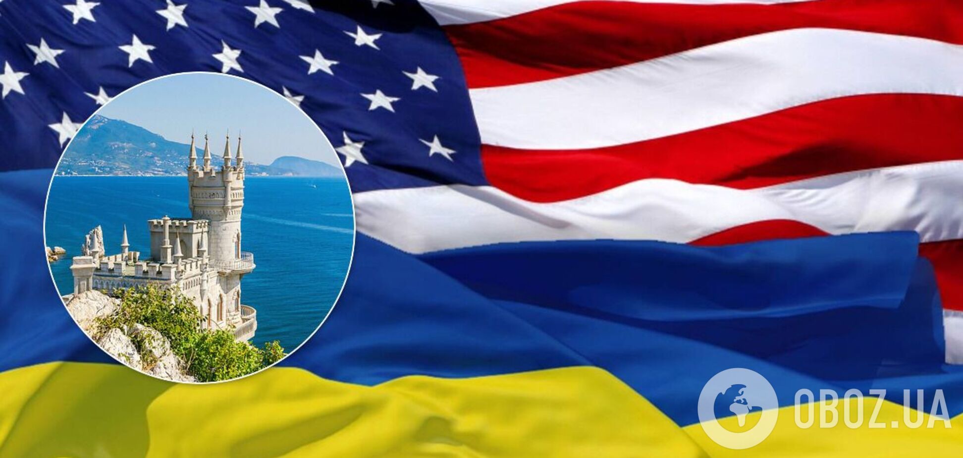 Госдеп США потребовал, чтобы Россия вернула Украине Крым