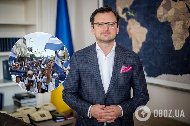 Никарагуа назначила консула в оккупированном Крыму: в Украине у него 'висит' 13 лет тюрьмы