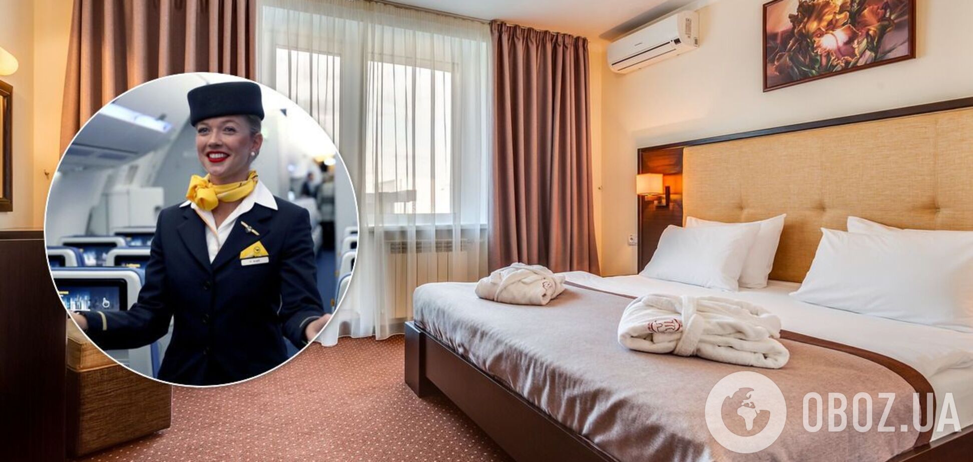 Стюардесса рассказала лайфхаки о заселении в отель и подверглась критике