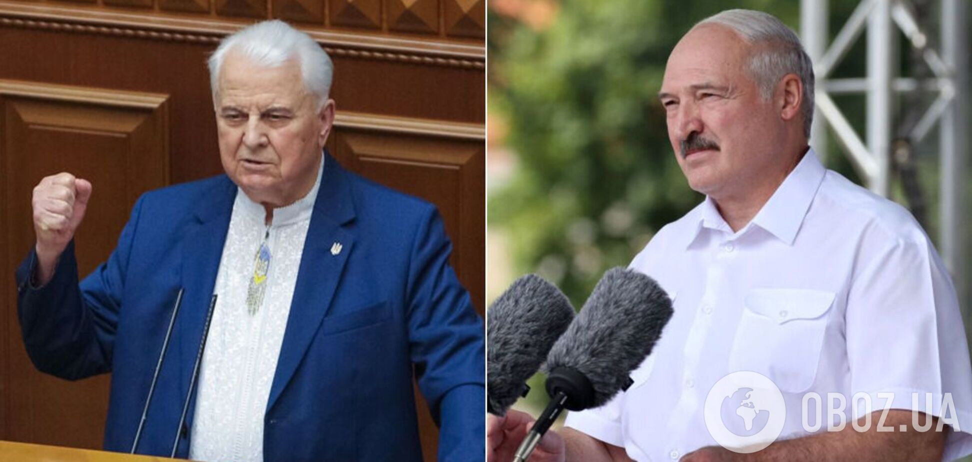 Леонід Кравчук і Олександр Лукашенко