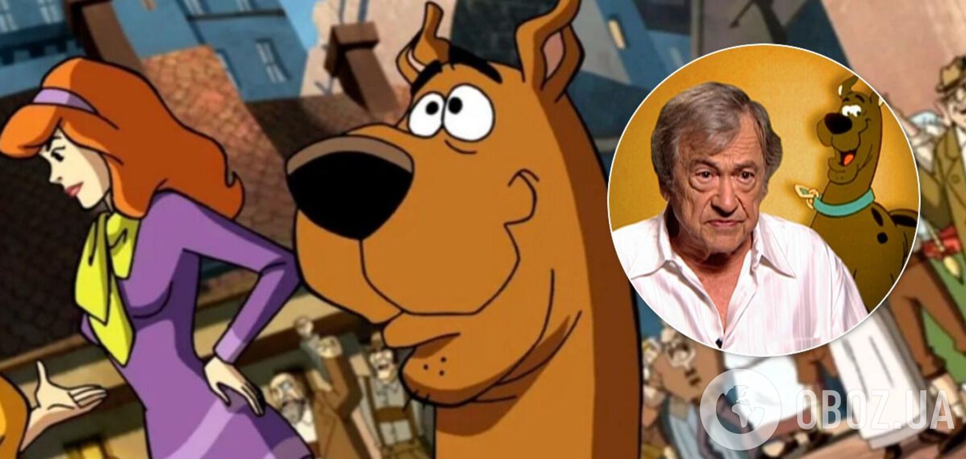 Умер создатель мультсериала 'Скуби-Ду'