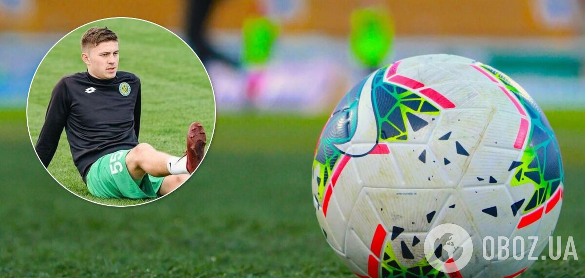 Алексей Лобов