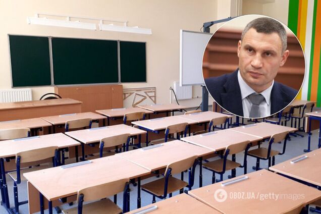 Кличко розповів, як школи у Києві працюватимуть із 1 вересня