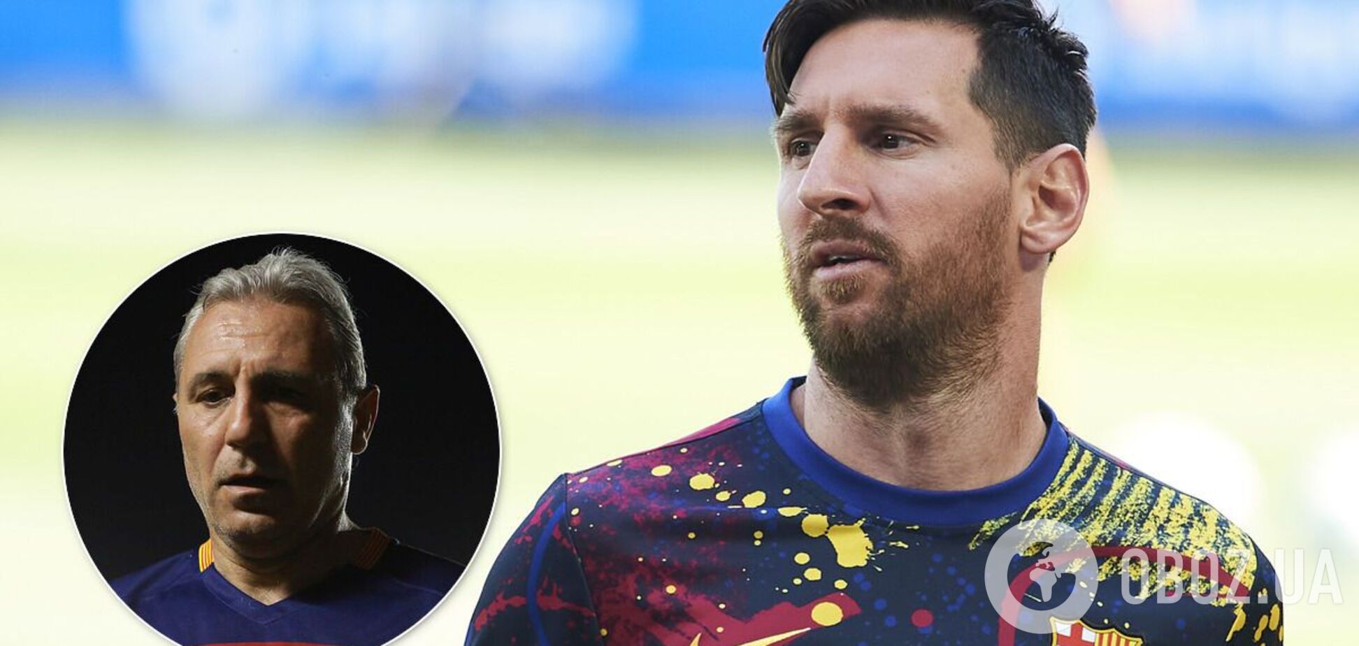 Ліонель Мессі