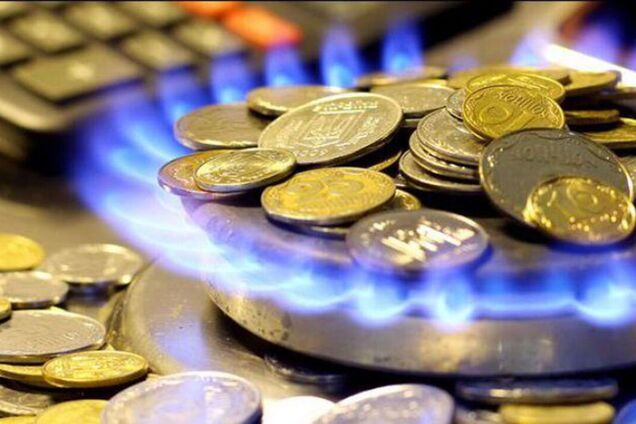 В Европе растут цены на газ. Фото: Деловой Славянск