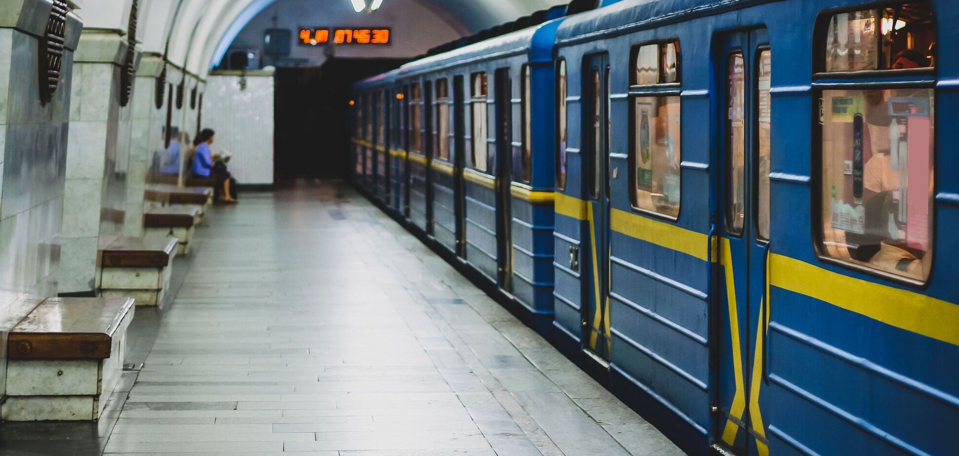 Метро в Киеве