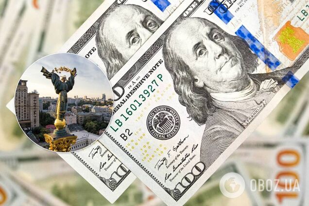 Украина заняла $328 млн, чтобы рассчитаться по старым долгам