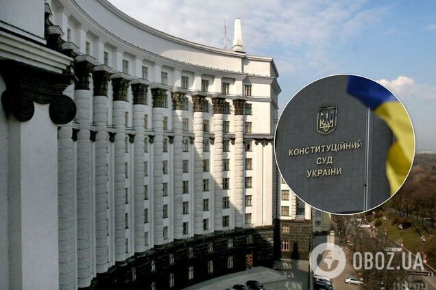 КСУ ухвалив рішення щодо постанови Кабміну про карантин