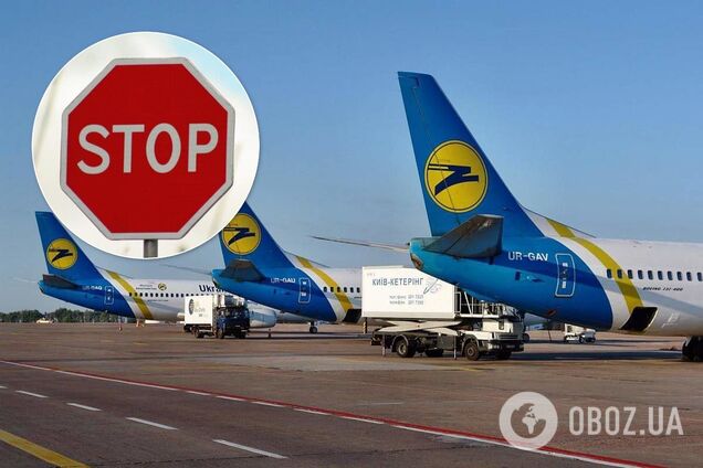 МАУ закриє низку рейсів через заборону в'їзду іноземців в Україну