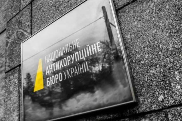 Прощай МВФ та допомога від ЄС?