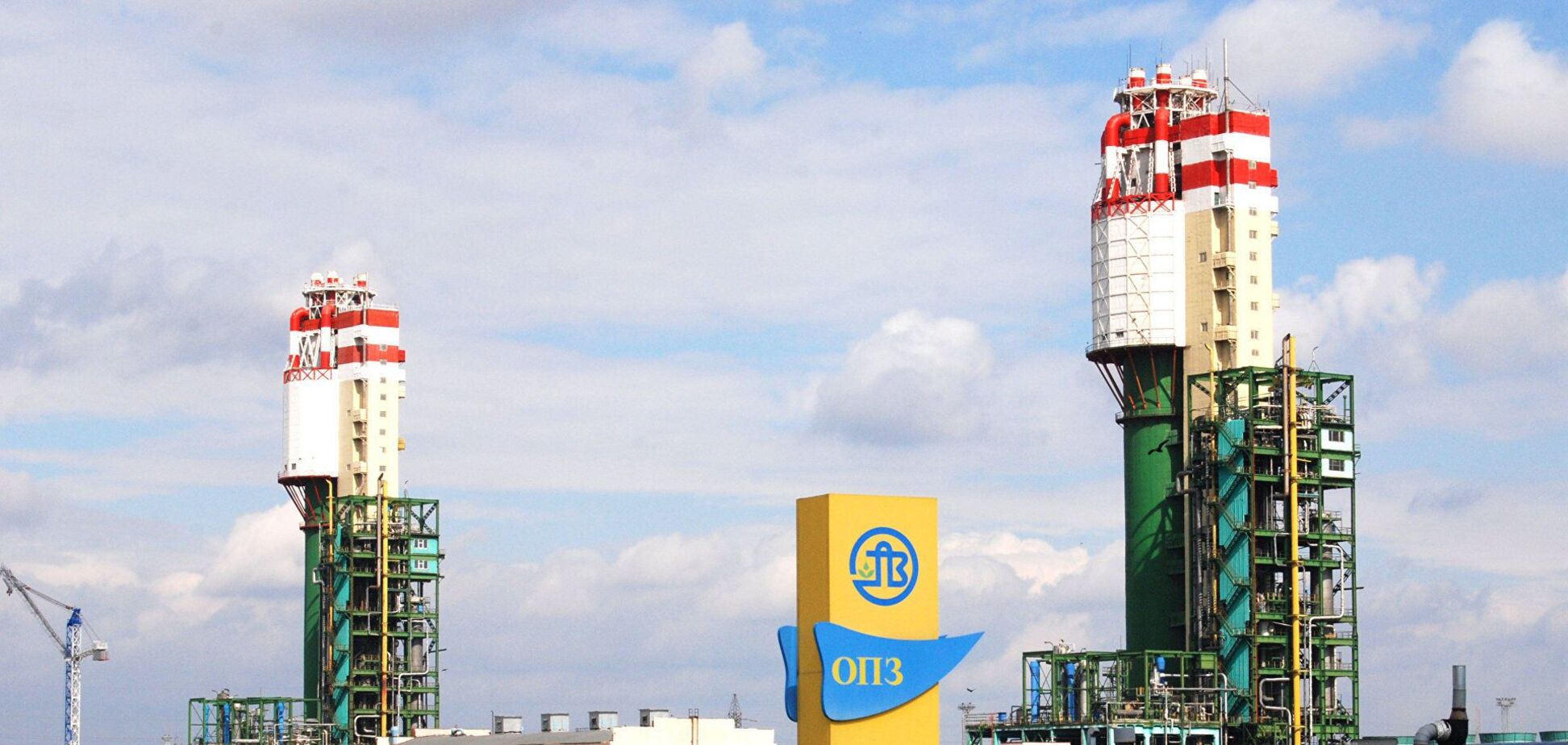 ОПЗ принял решение продлить контракт на переработку газа с действующим поставщиком. Фото: Украина.ру