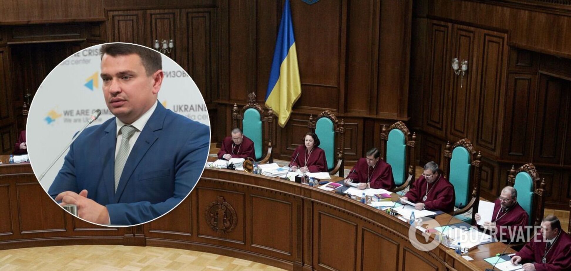 КСУ принял решение по указу о назначении Сытника