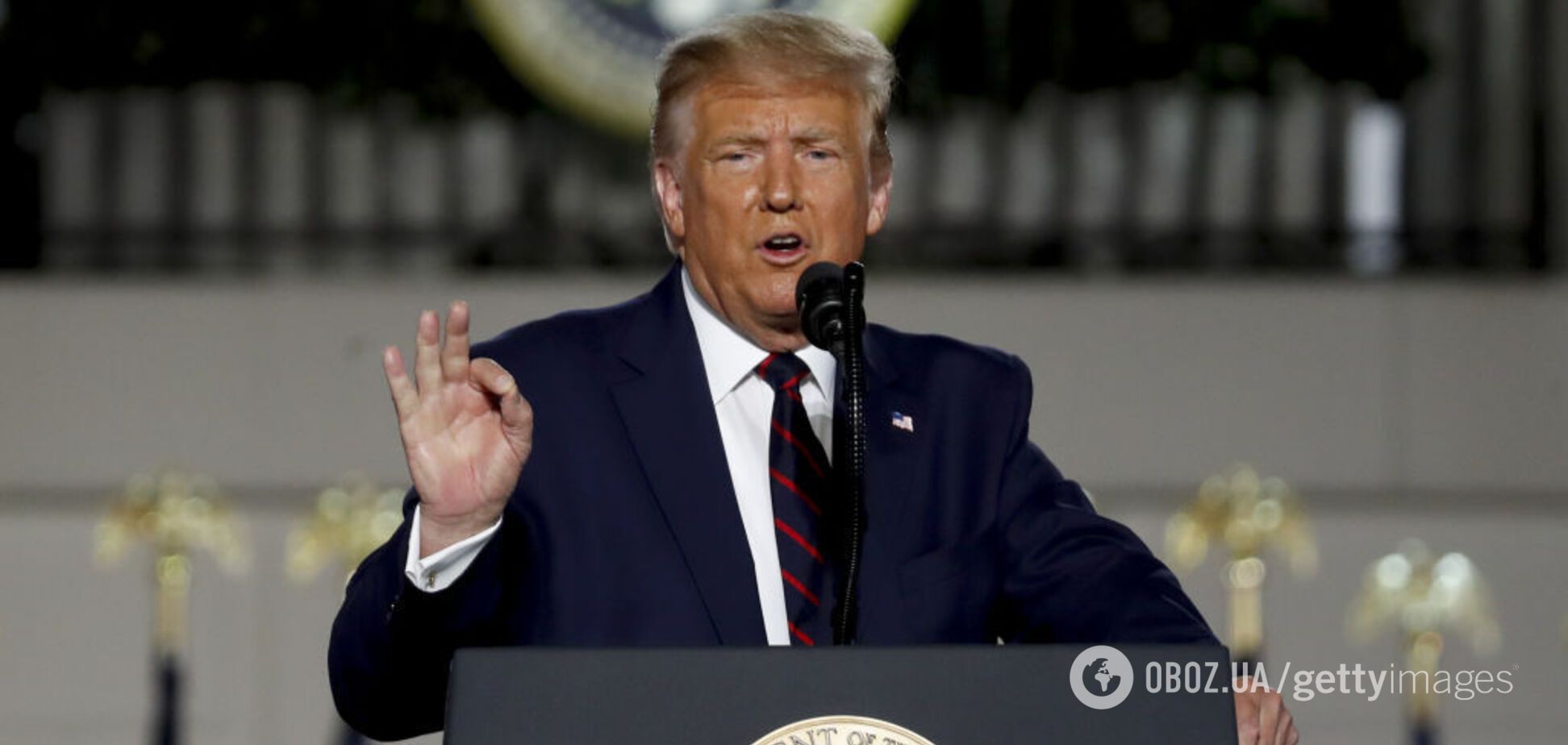 Дональд Трамп