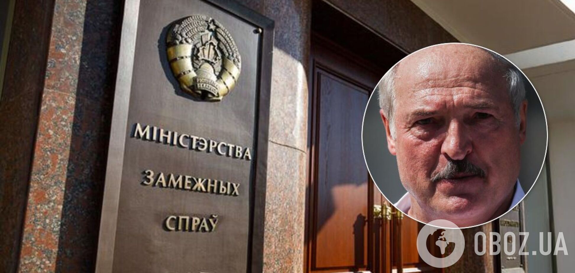 Беларусь обвинила Украину в паузе двухсторонних отношений