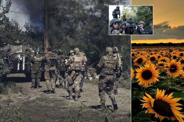 День пам’яті