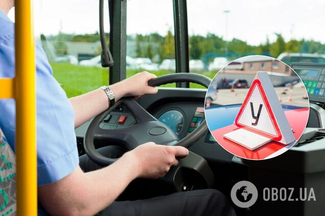 У Криклія запропонували змусити водіїв ще раз здавати на 'права' та проходити курси