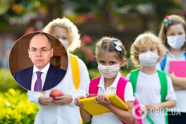 В Минздраве объяснили, почему детям в школах разрешили не носить маски