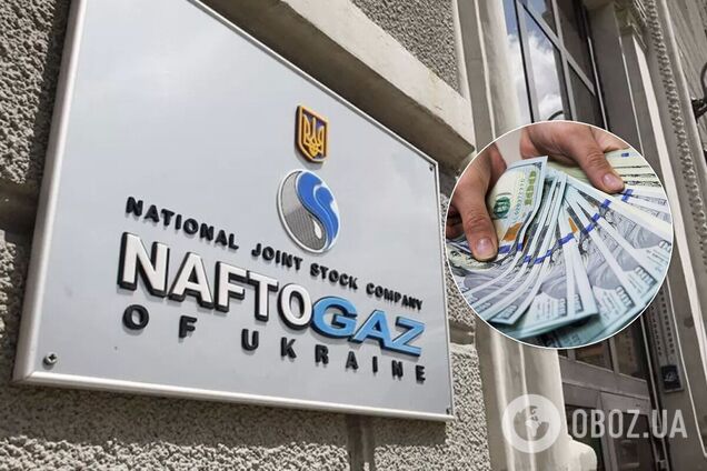 Експосадовця 'Нафтогазу' спіймали на розкраданні 1,7 млн: роздавав тисячні премії