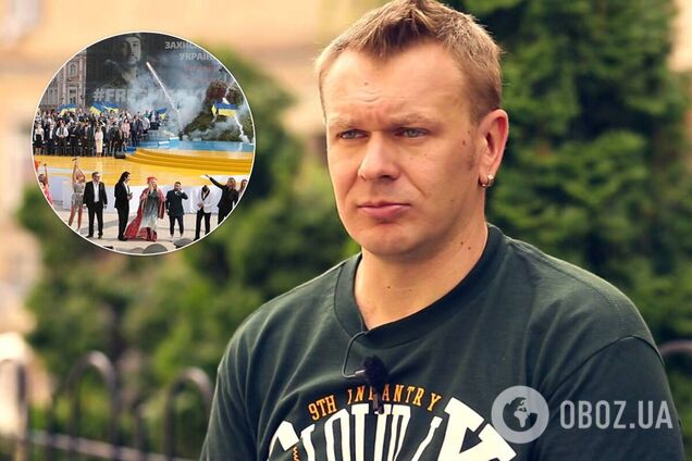 Положинський вказав на ще одну помилку і 'демонстрацію неповаги' в попурі на День Незалежності