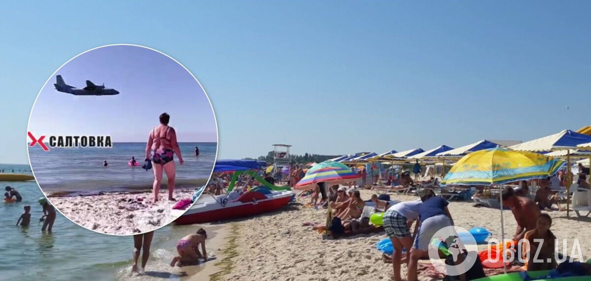 На Херсонщине засняли сверхнизкие полеты военных самолетов