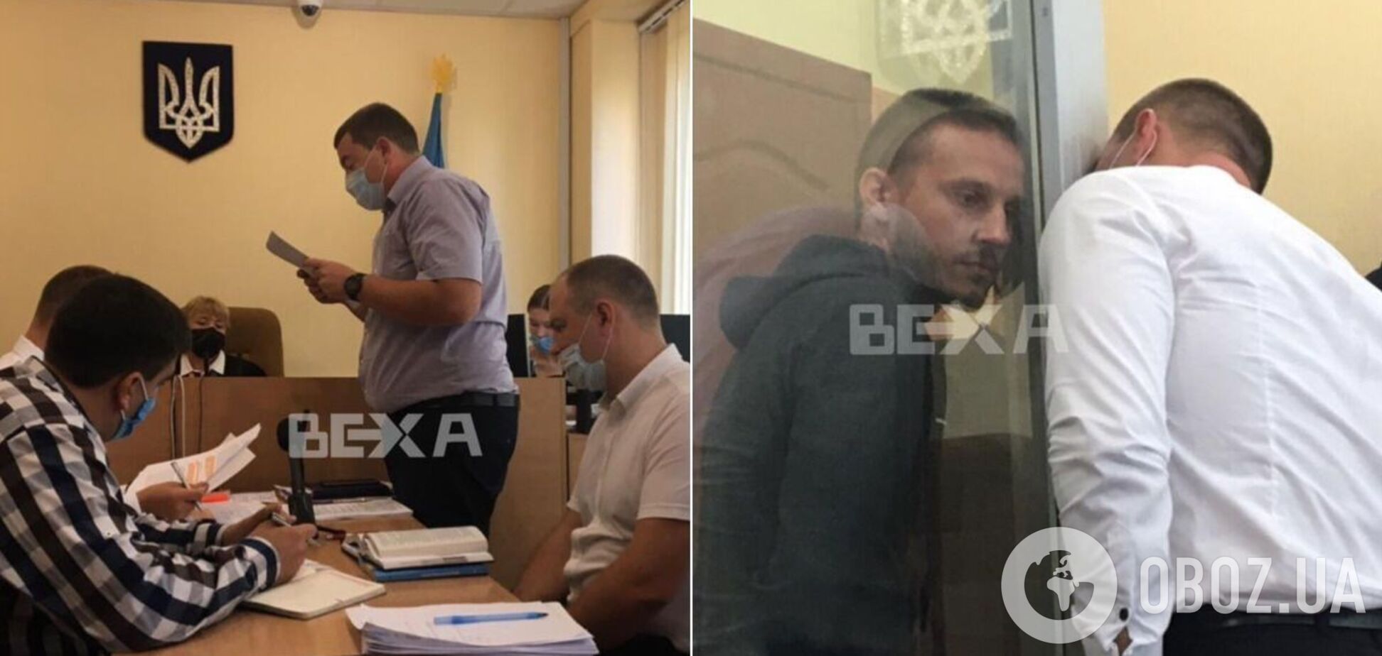 Судебное заседание